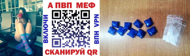 Купить наркоту Нижнекамск ГАШИШ  Альфа ПВП  Мефедрон  Марихуана  Cocaine 