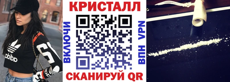 АМФ VHQ Нижнекамск