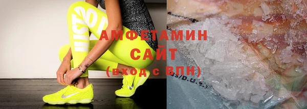 хмурый Алексеевка