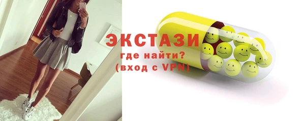 хмурый Алексеевка