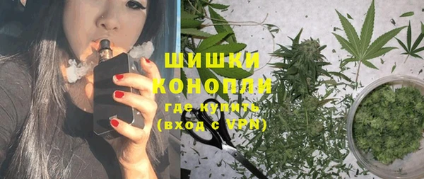 Альфа ПВП Абаза